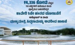 Cauvery phase 5 for Bengaluru