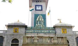 Greater Bengaluru Governance Bill