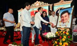 ರಾಜಕುಮಾರ 96ನೇ ಜನ್ಮದಿನಾಚರಣೆ ಕಾರ್ಯಕ್ರಮನ್ನು
