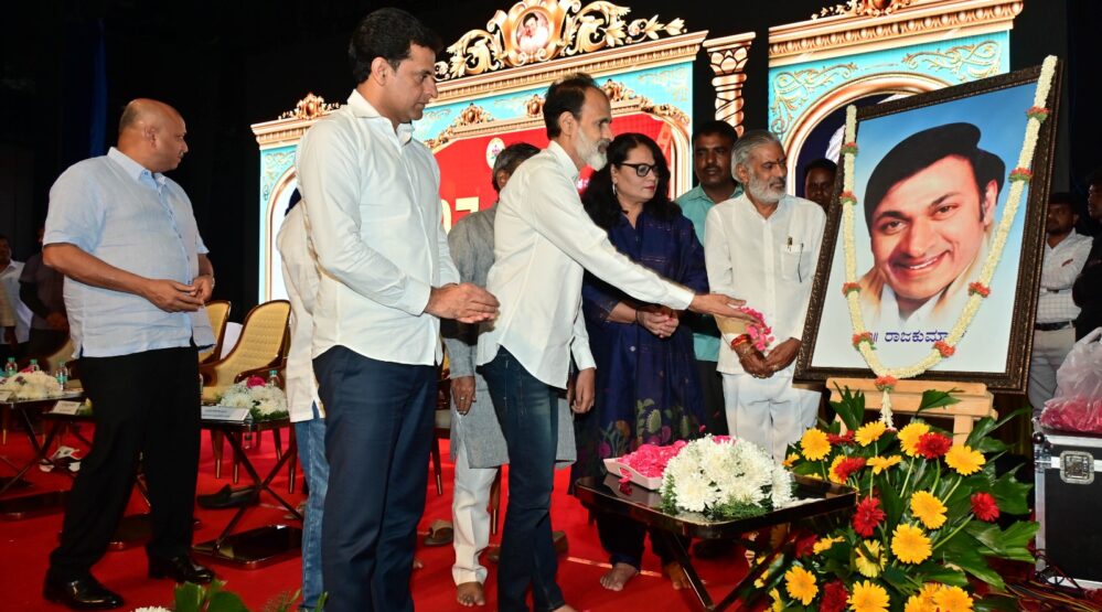 vandekarnataka.com