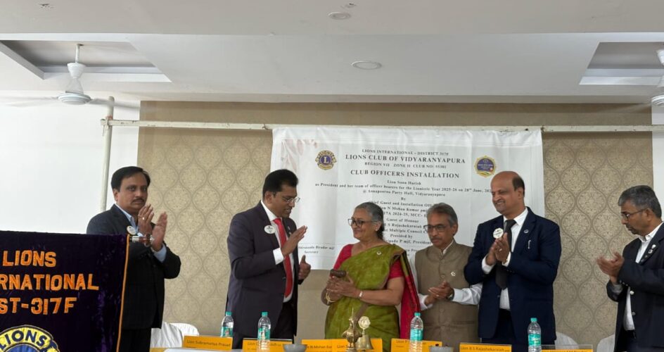 vandekarnataka.com