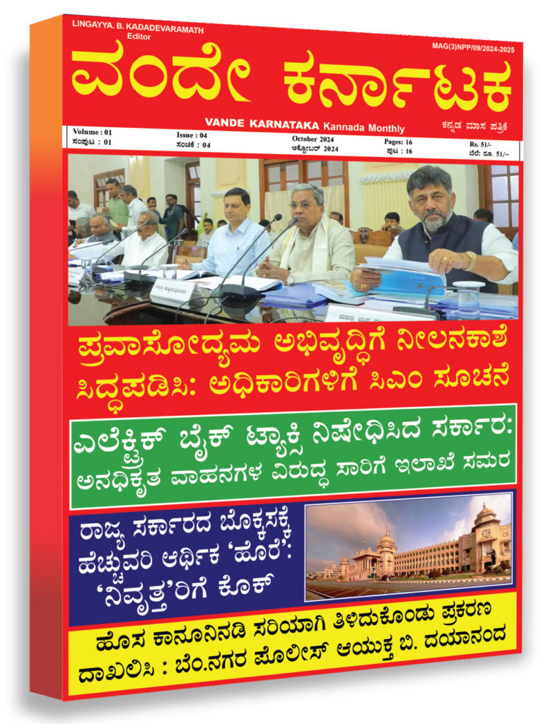 b1a0fd31-e866-43fe-99ae-c513b8a44d72