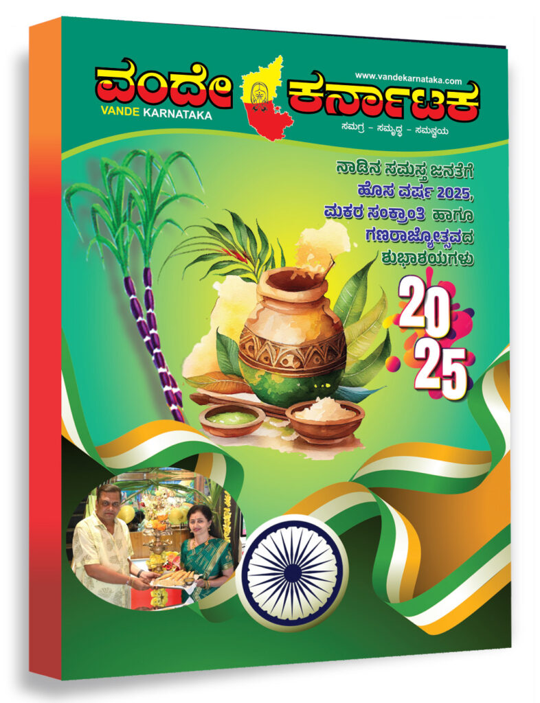 c2ef14e8-b087-49db-a10d-c6d5ec19546d