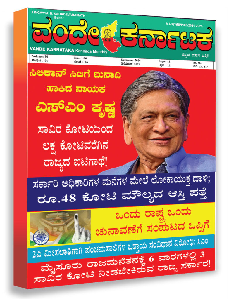 ca036f0e-59ba-45d4-9759-a816c7218f23