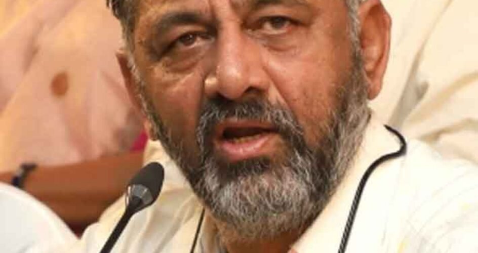 vandekarnataka.com